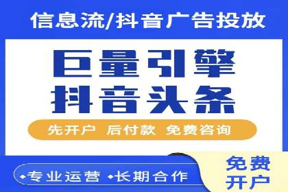 案例分析：竞价SEM托管助力企业转型升级