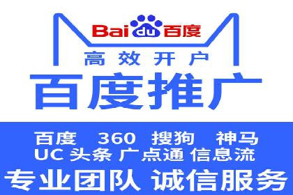 信息流广告优化实战：案例深度解析