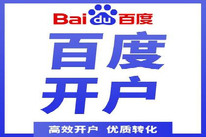 案例解读：信息流广告投放效果提升策略